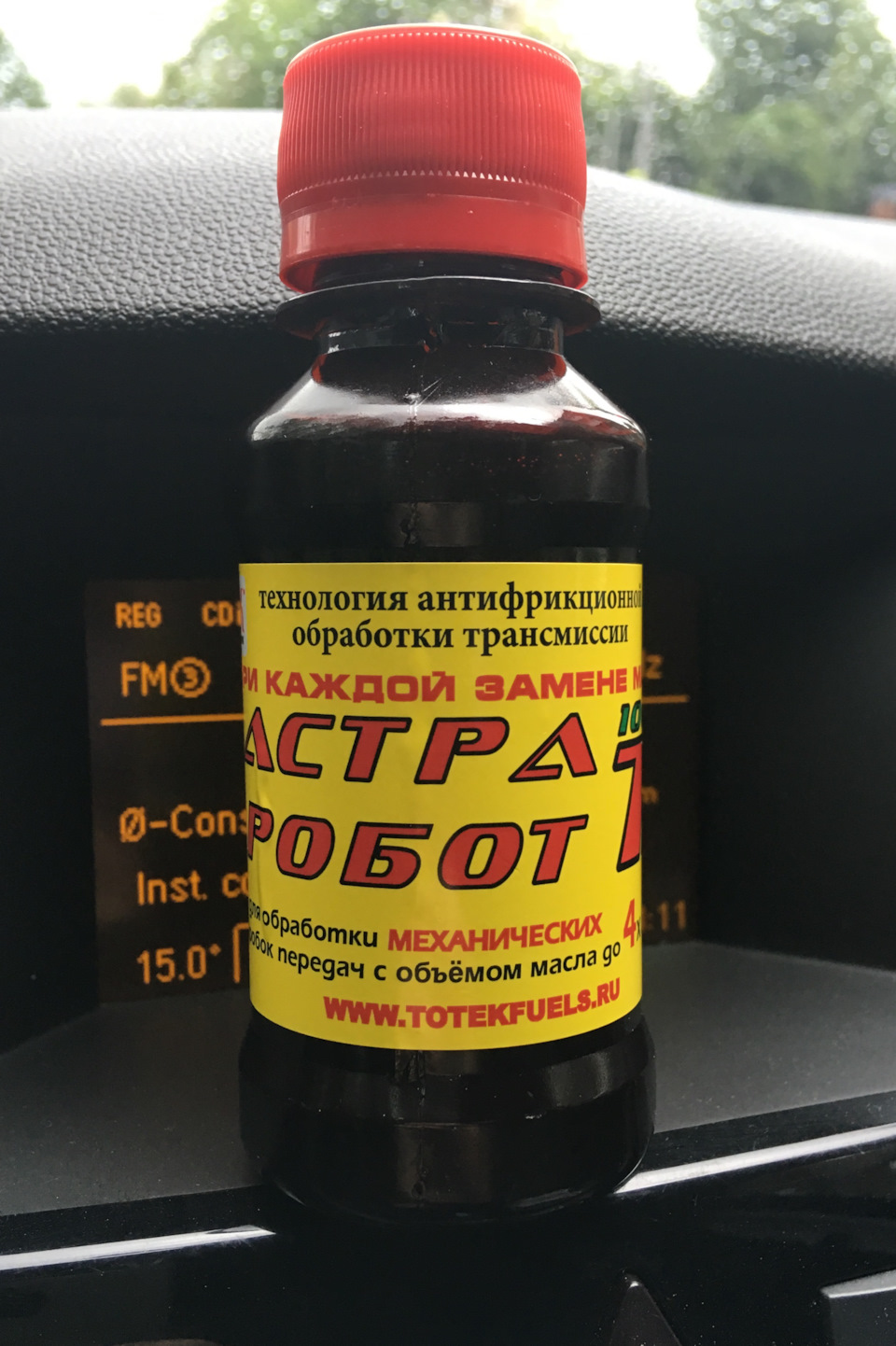 История астравода: ТОТЕК Астра Робот T-1000М — Opel Astra H, 1,6 л ...