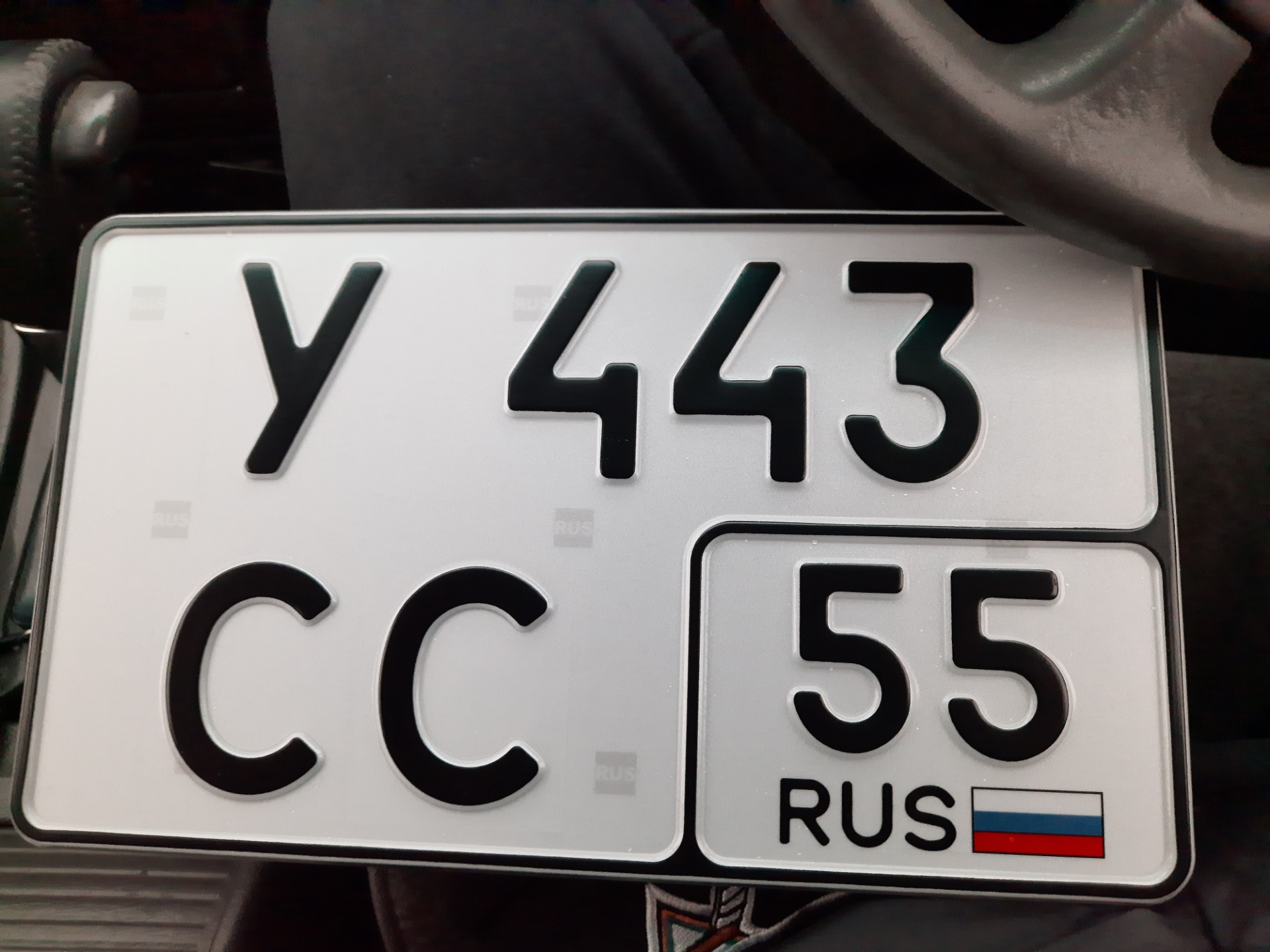 Номер 75 регион россии. Квадратные номера. Квадратные номера для легкового автомобиля. Квадратные и прямоугольные номера. Квадратный номер на авто.