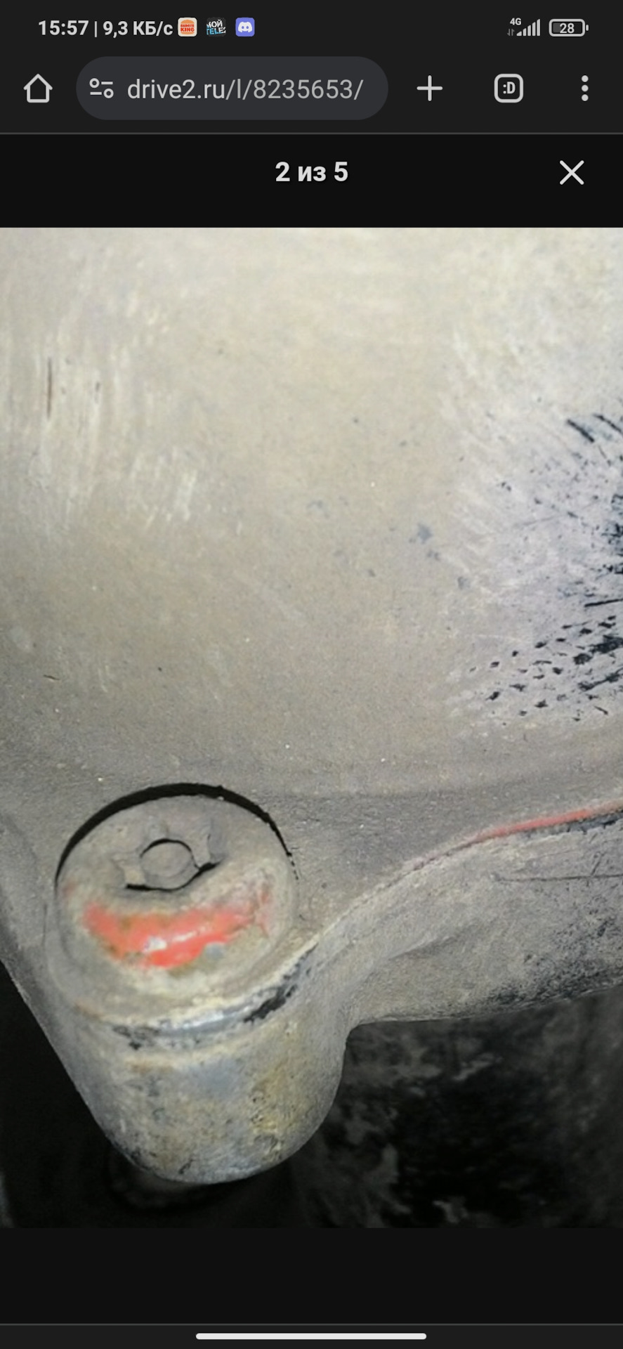 Ремонт рулевой рейки Хонда аккорд 6 — DRIVE2