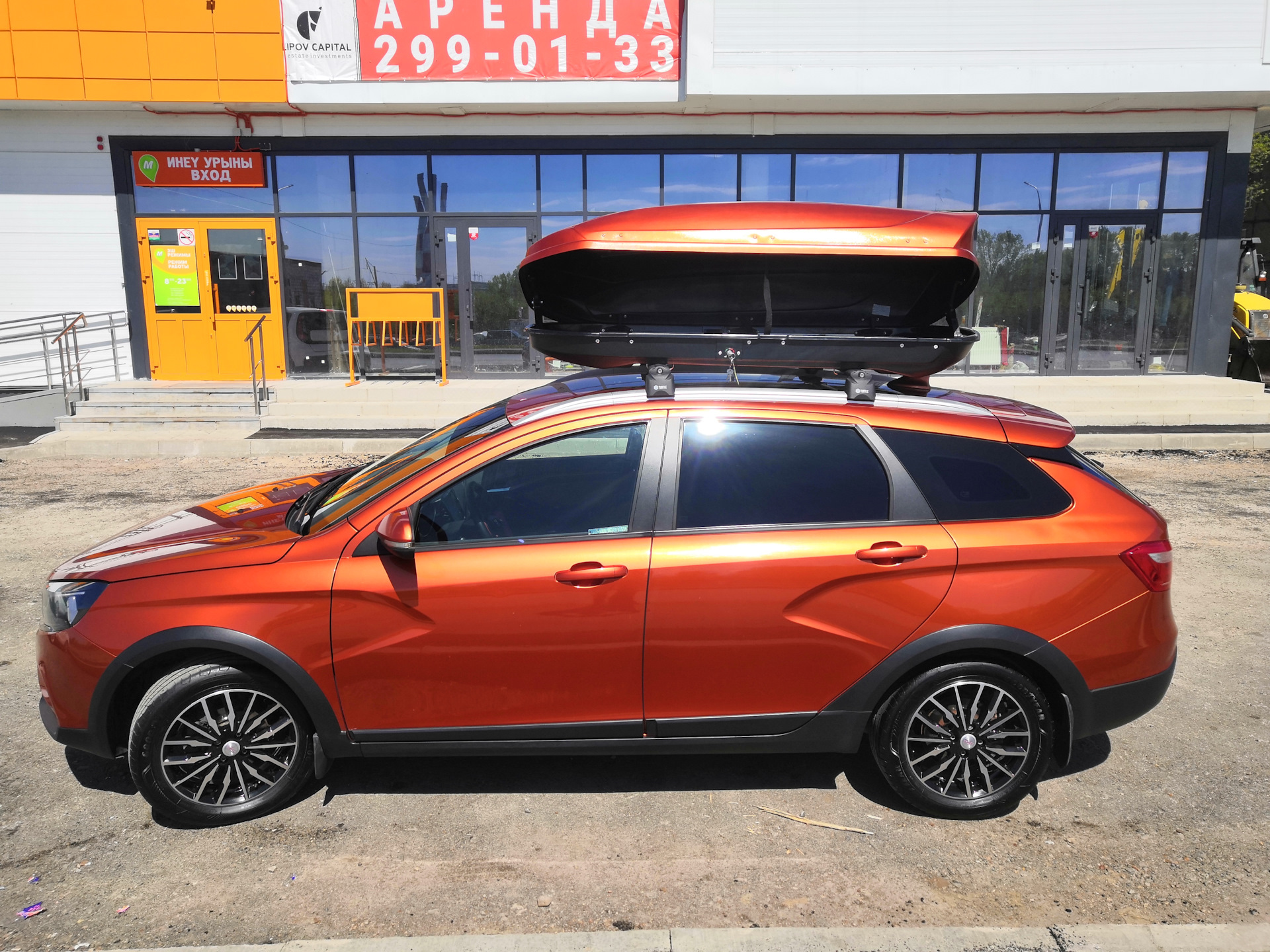 №58. Восстановление кронштейна автобокса YUAGO Avatar — Lada Vesta SW ...