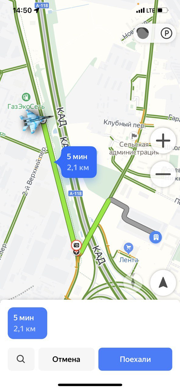 Фото в бортжурнале BMW M2 (F87)