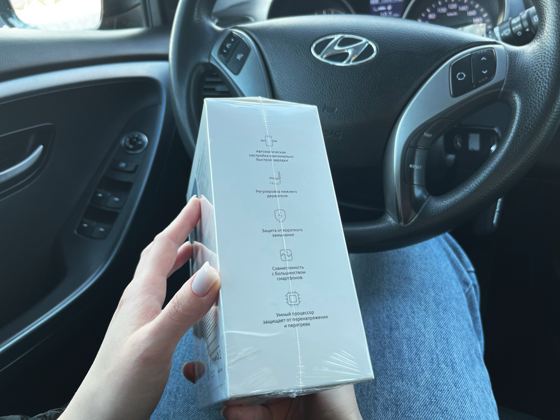 Ibox tron i8. Ibox tron i8