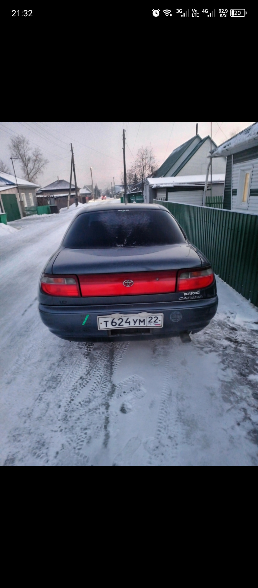 Первые вложения в кузов авто — Toyota Carina (6G), 1,8 л, 1994 года |  кузовной ремонт | DRIVE2