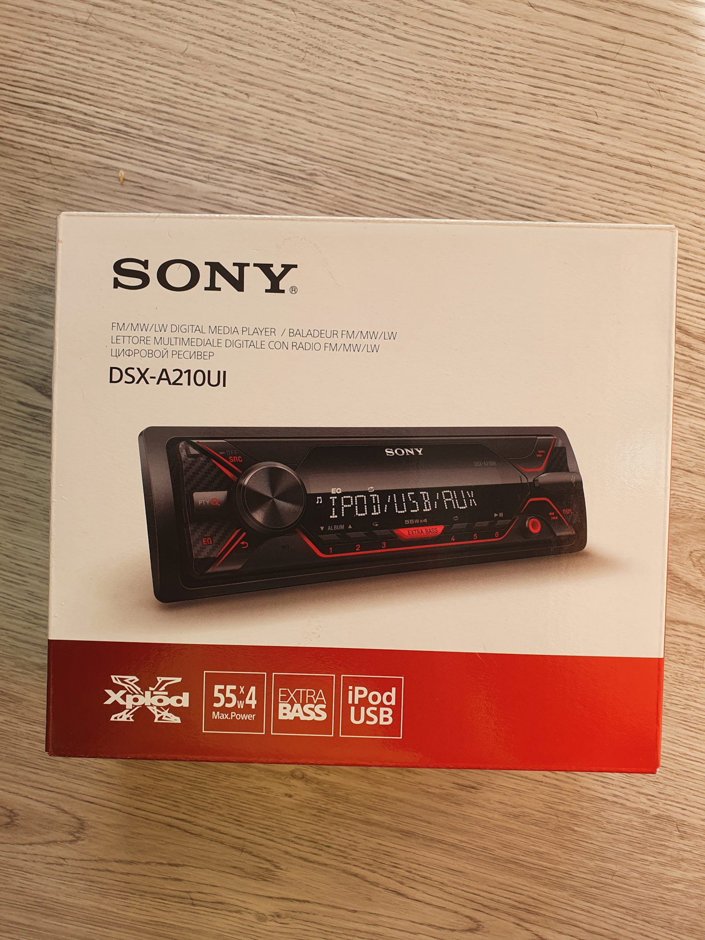 Автомагнитола sony dsx