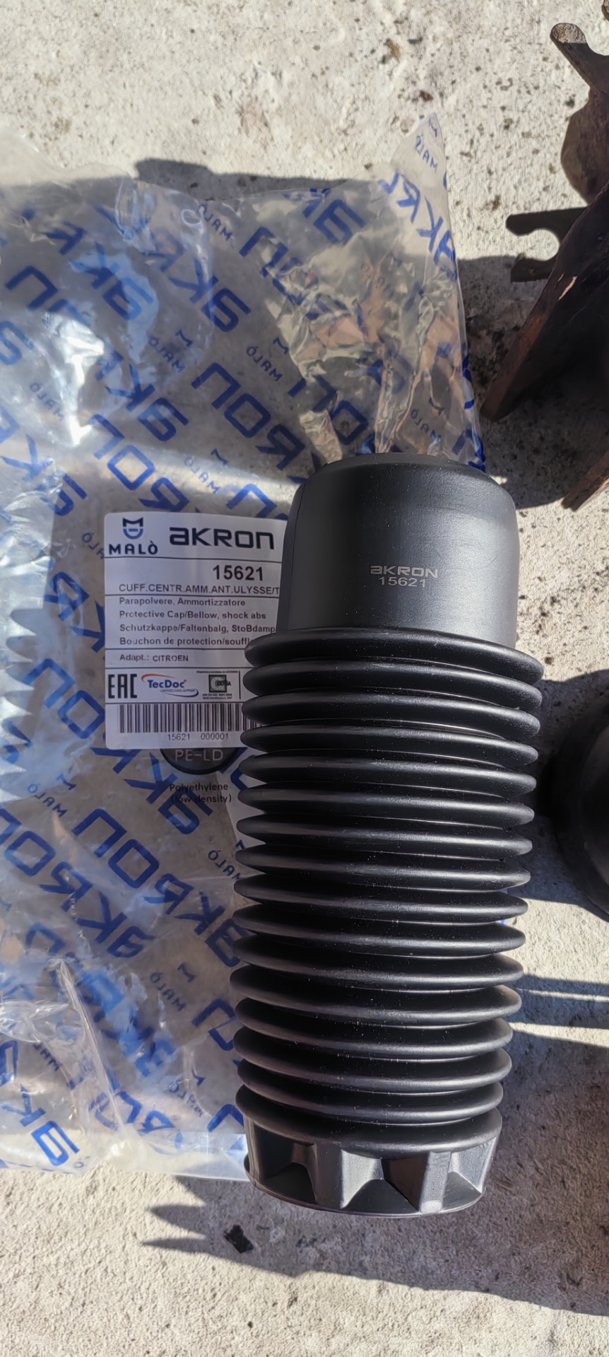 Фото в бортжурнале Peugeot 806. Запчасти на фото: 15621