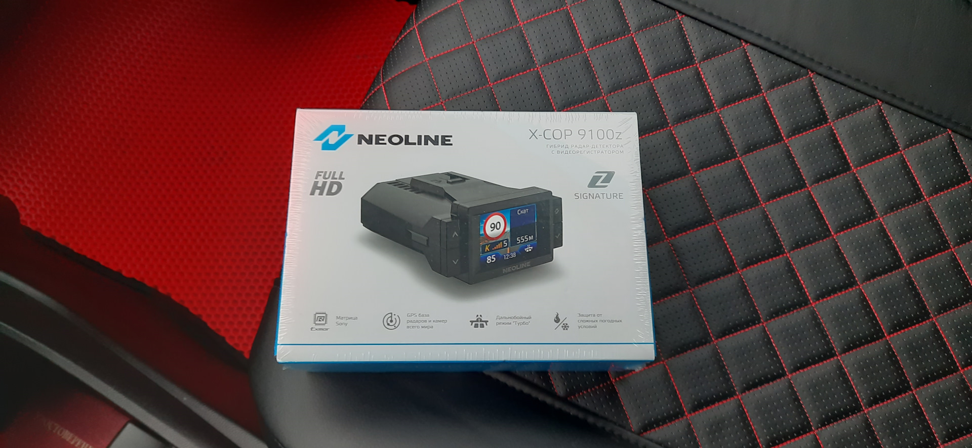 Neoline x cop 9100z. X cop 9100z. Neoline х-сор 9100z. Neoline x cop 9100z коробка задняя.