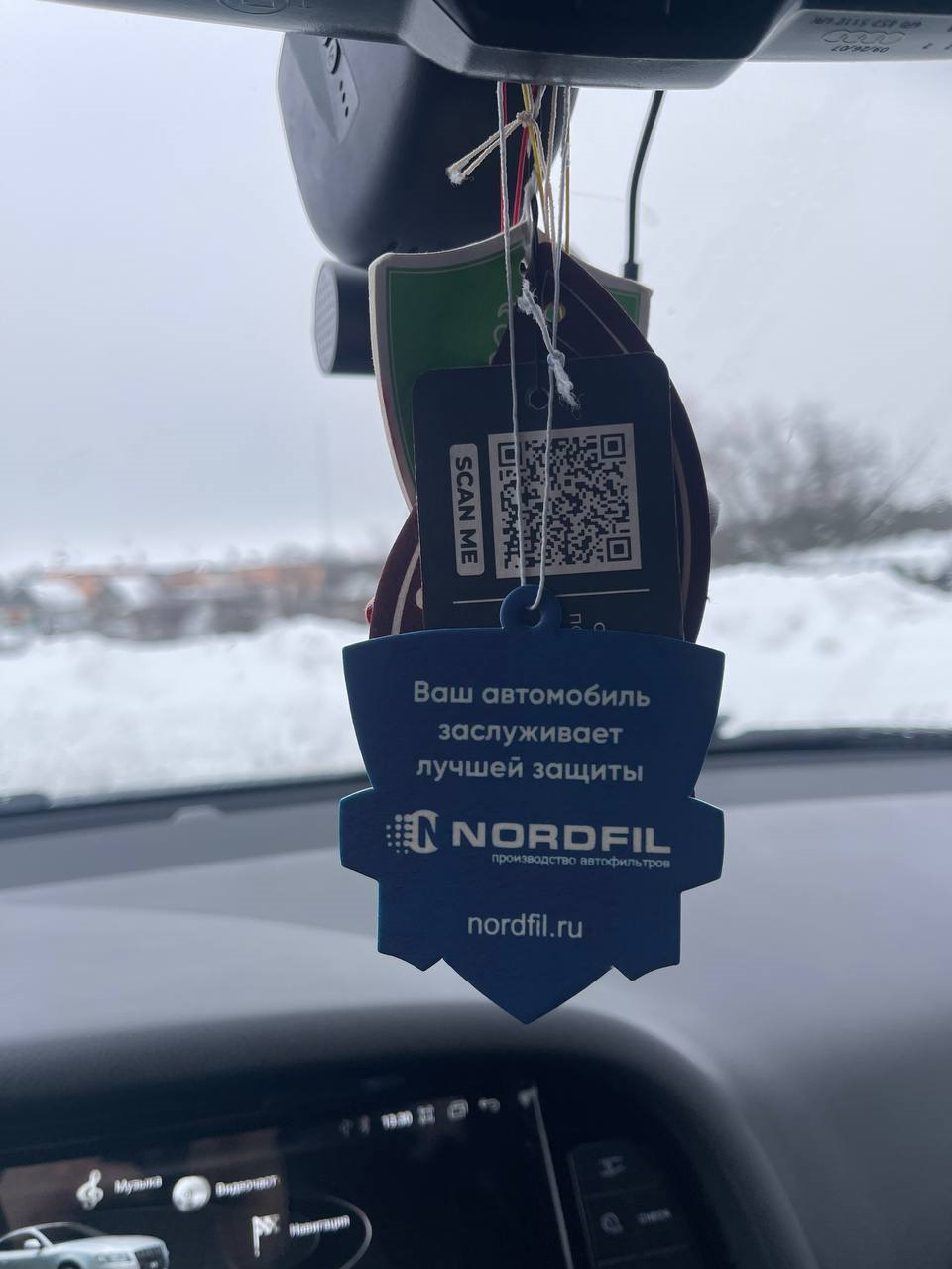 Фото в бортжурнале Audi A6 (C6)