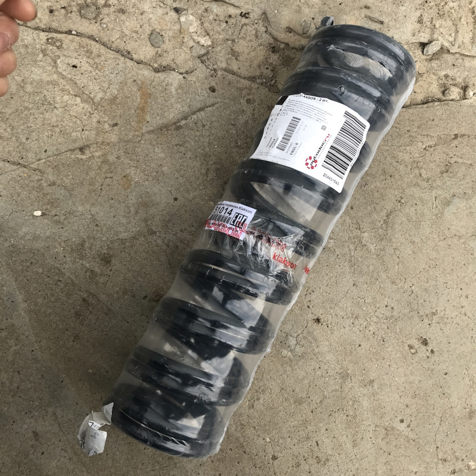 Замена задних пружин Klakson — BMW 5 series (E39), 2,5 л, 1998 года ...