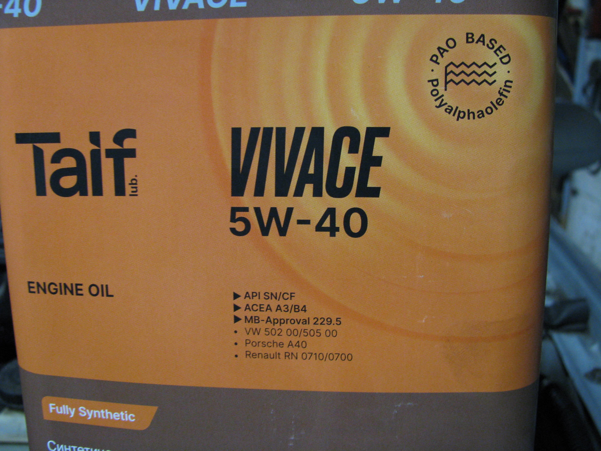 Taif Vivace 0w 40 Купить