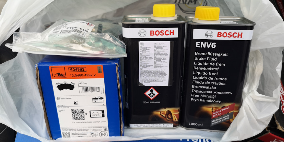 Фото в бортжурнале Volkswagen Touareg (1G). Запчасти на фото: 13046049922