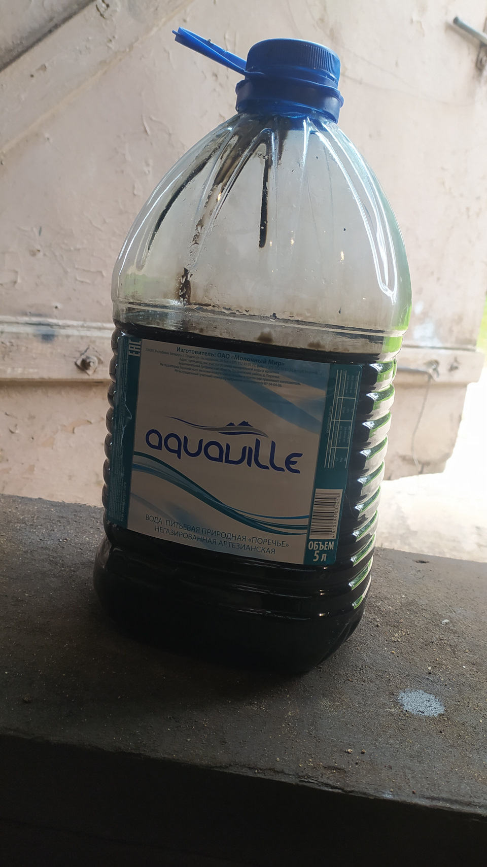 156EDD Масло моторное 5W-40 4л MAGNATEC DIESEL DPF NEW CASTROL ...