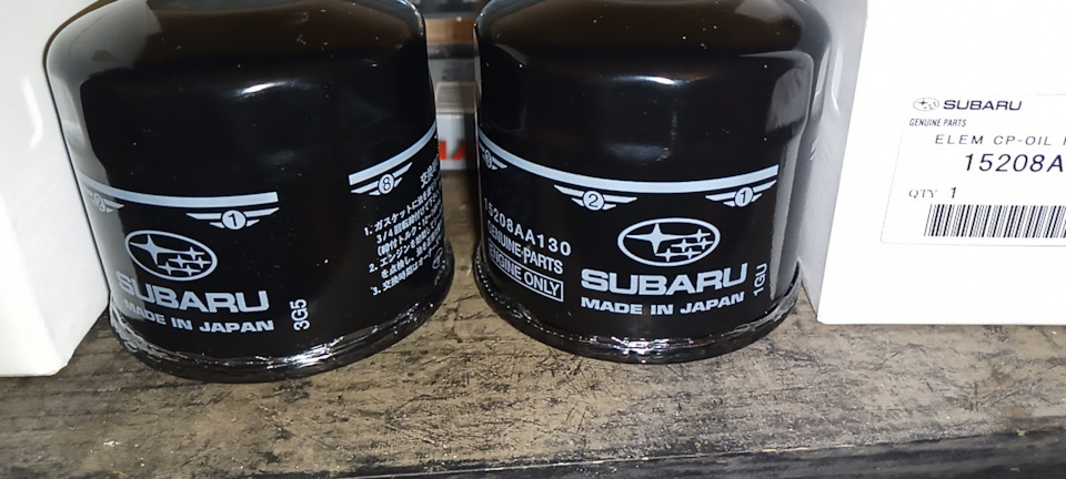 Фото в бортжурнале Subaru XV (1G). Запчасти на фото: 15208AA130