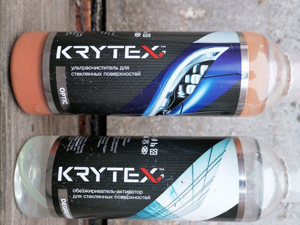 Бронепровода, разгрузка кг и ништяки — Daewoo Nexia (N150), 1,5 л, 2012 ...