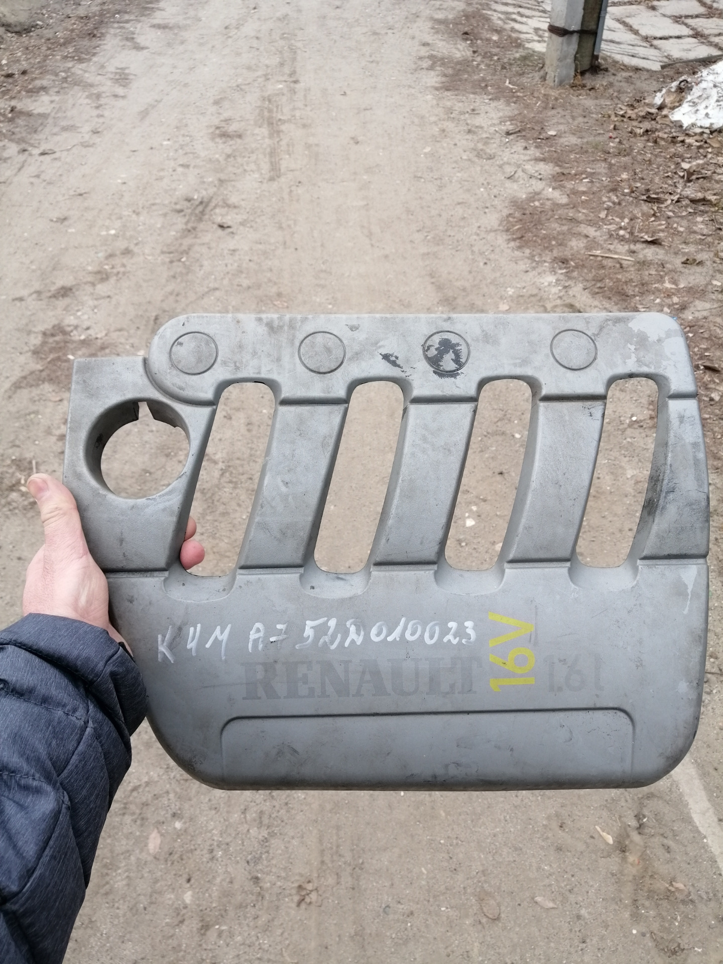 Декоративная Крышка К4м Купить