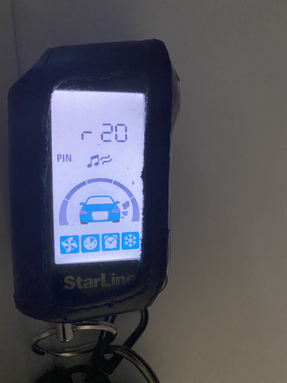 Сигнализация с автозапуском — Hyundai i30 (1G), 1,6 л., 2011 года ...