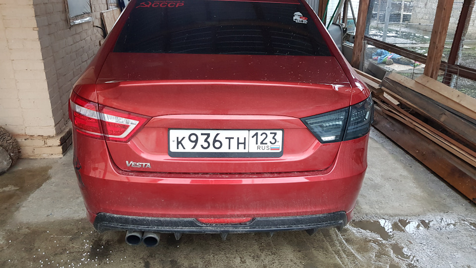 Photo from the logbook Lada Vesta (1G)