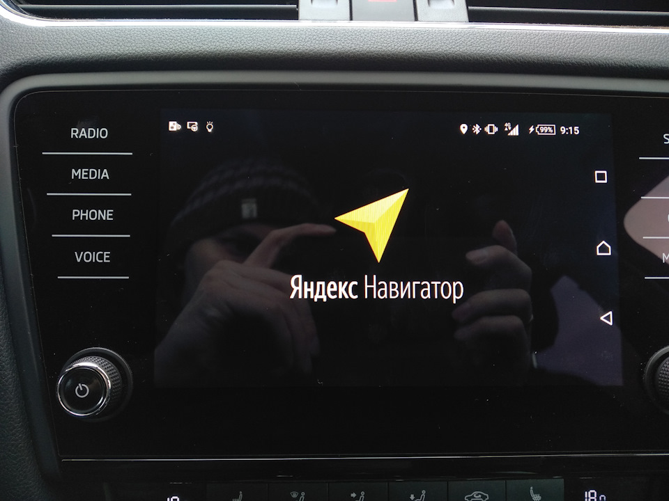 Активация Миррор Линк в движении! — Сообщество «DRIVE2 Казань» на DRIVE2