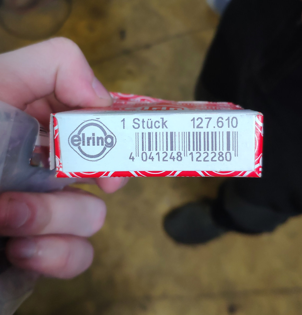 Фото в бортжурнале Opel Astra J. Запчасти на фото: 127610