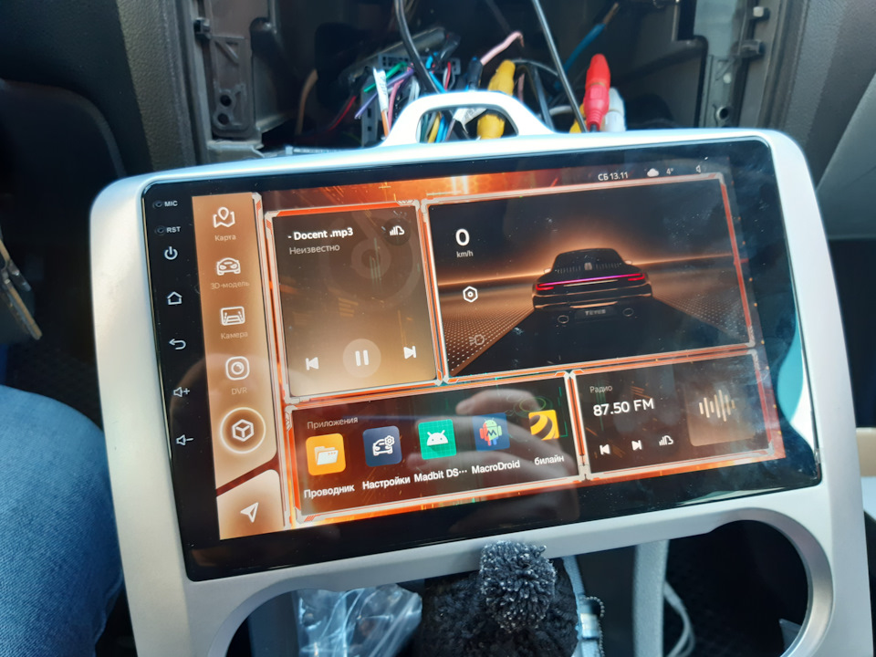 Teyes android auto как подключить