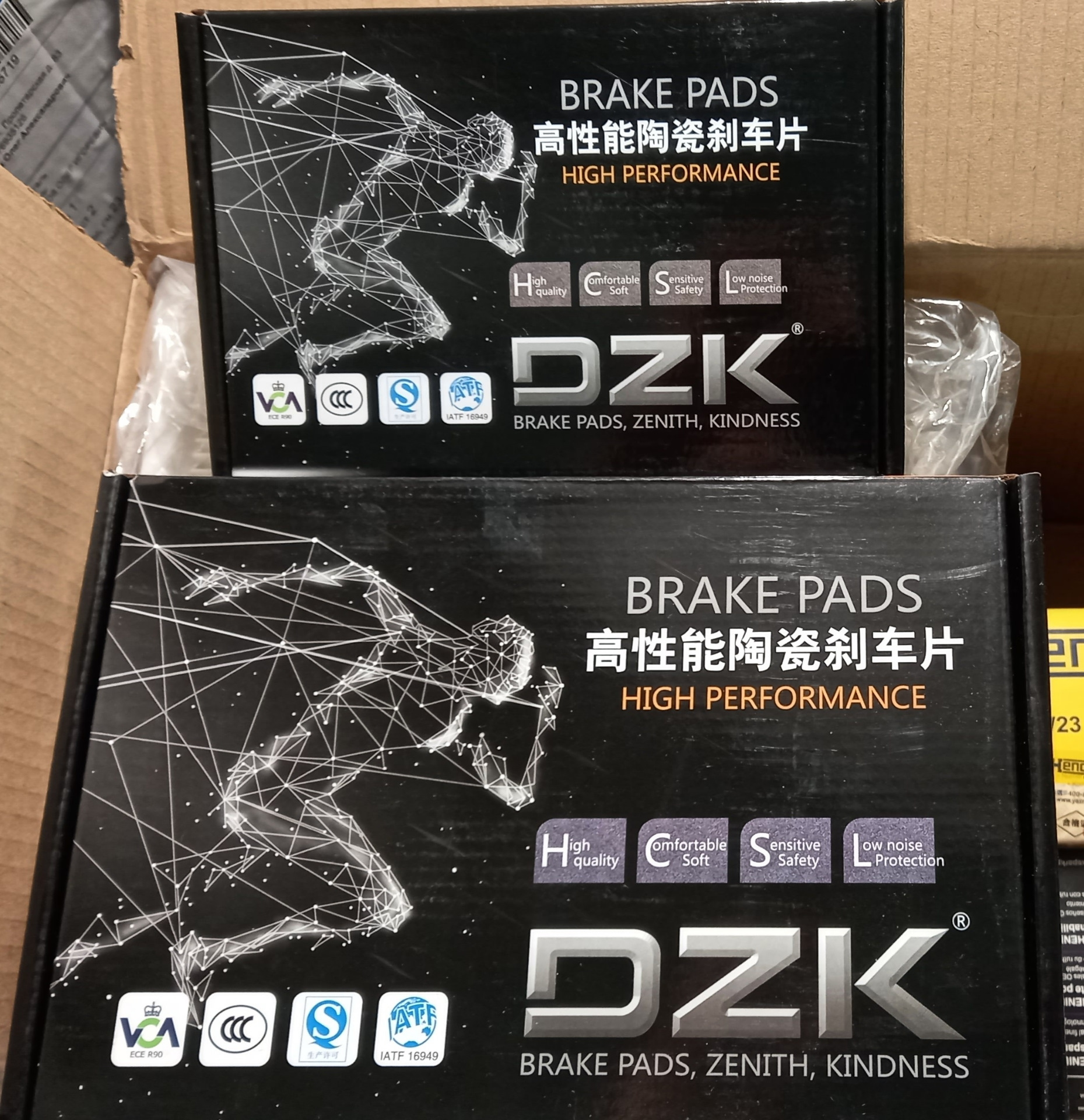 Тормозные колодки — Haval F7 (1G), 2 л, 2021 года | запчасти | DRIVE2