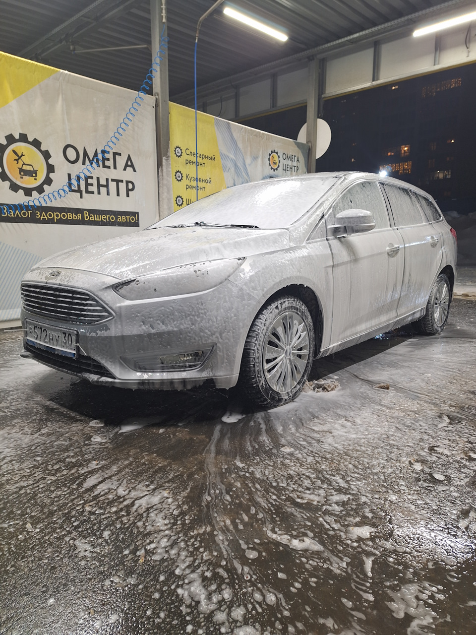 Покупка. Из Рязани в Астрахань. — Ford Focus III Wagon, 1,6 л, 2018 года |  покупка машины | DRIVE2