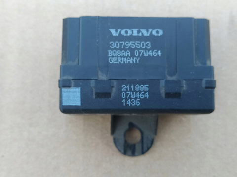 Где находится блок подогрева volvo c30