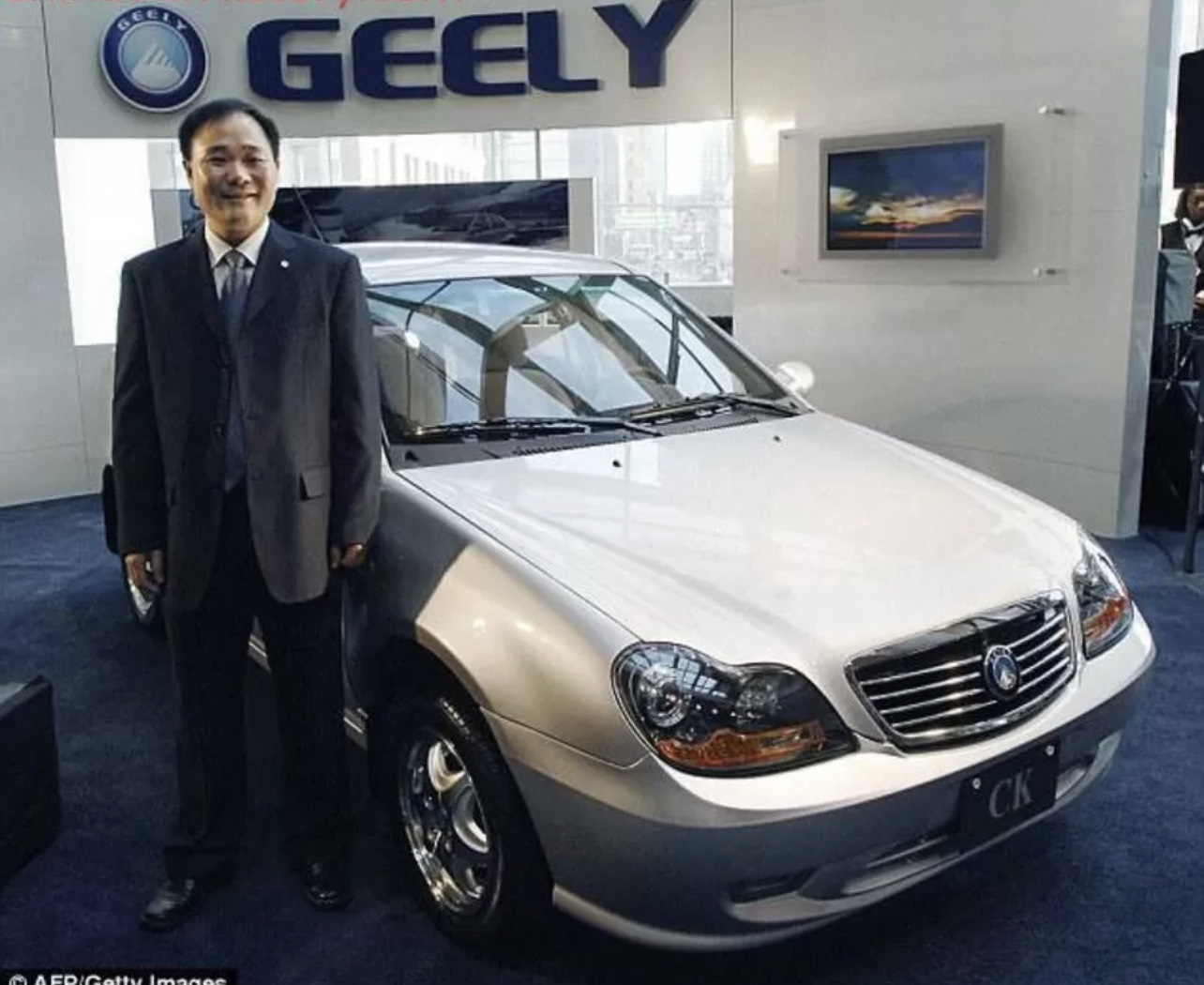 Китай мер. Geely CK мерс. Geely Otaka Mercedes. Geely number 1. Geely 1 1996.