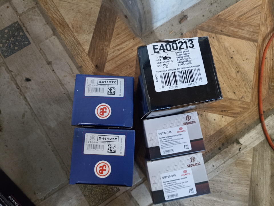 E400213 Комплект тормозных колодок, дисковый тормоз MILES | Запчасти на DRIVE2