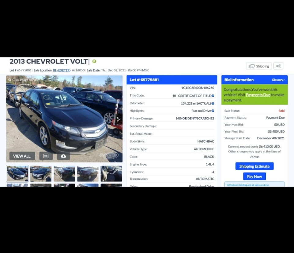 История покупки — Chevrolet Volt (1G), 1,4 л, 2013 года | налоги и пошлины  | DRIVE2