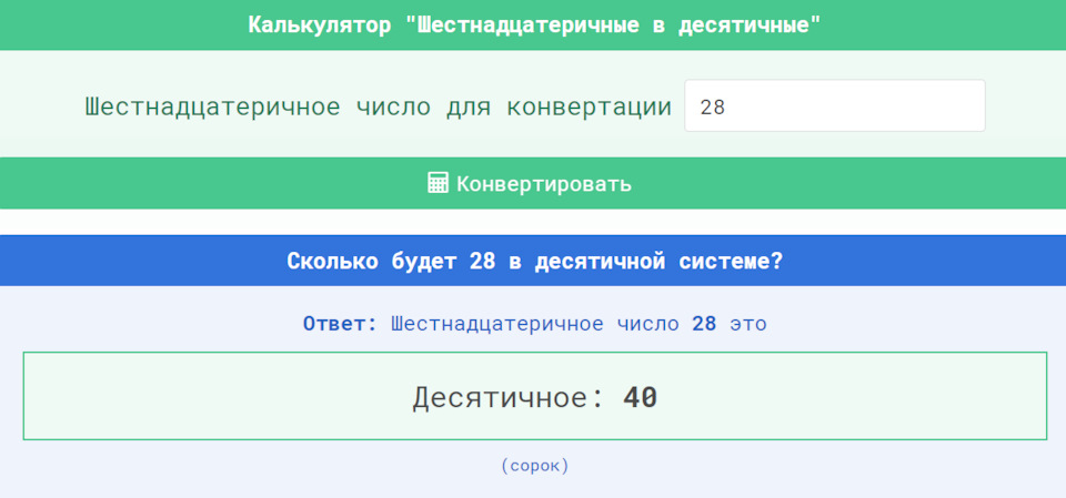 Фото в бортжурнале Alfa Romeo Giulia (952)