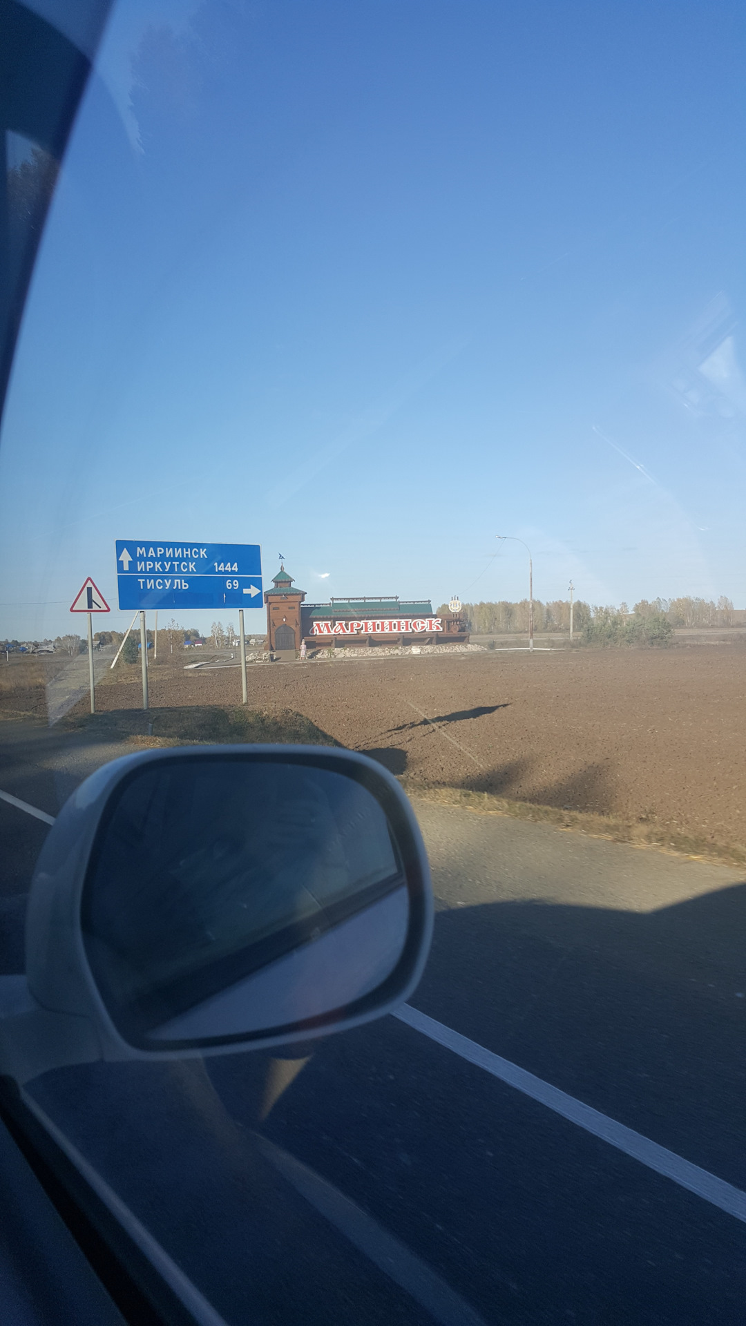 Аварии ачинск автоканал. Машины в ачинске. Кемерово паром. Кемерово ачинск расстояние на машине. Сибирский транзит кемерово.