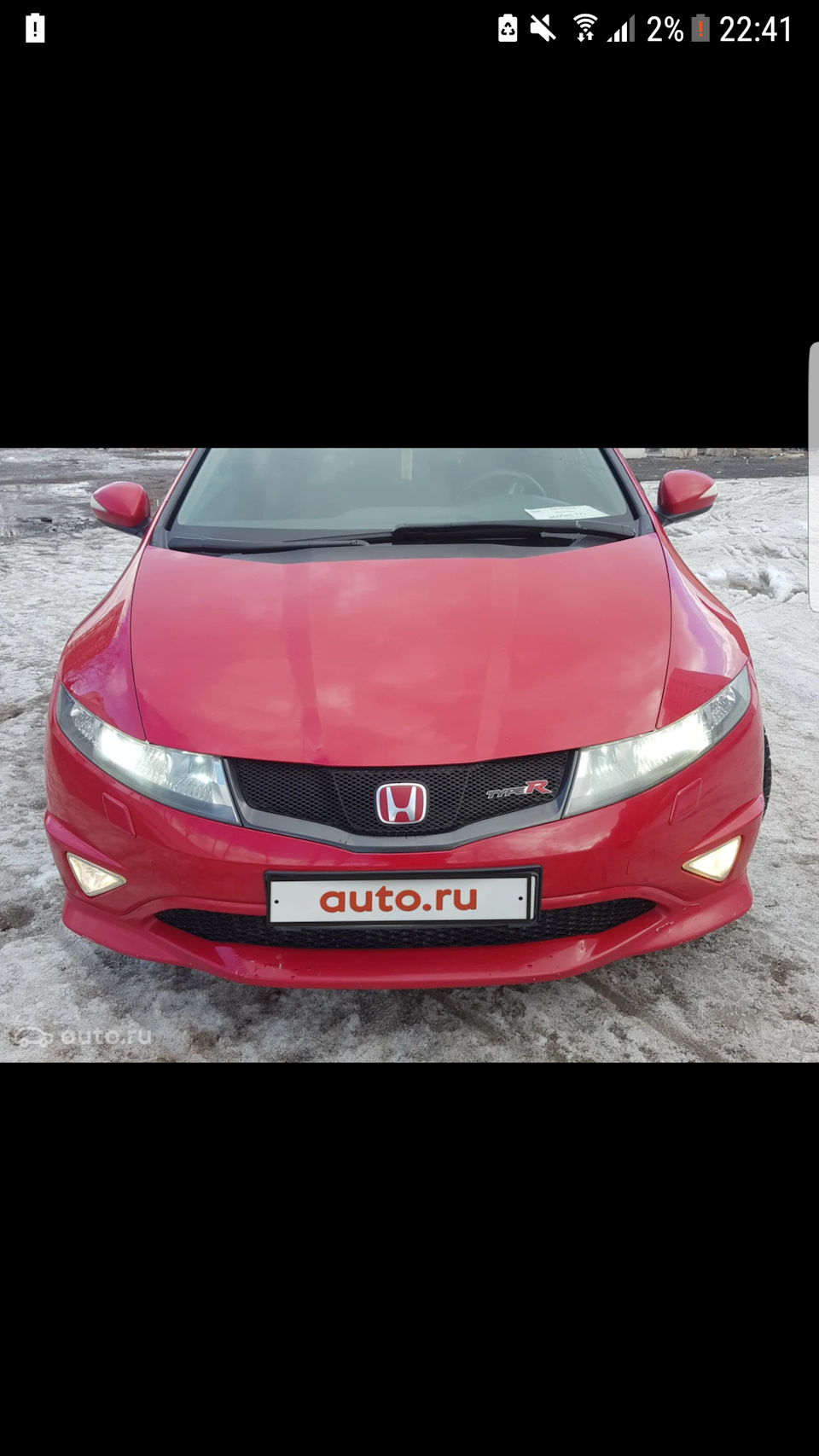 ОБМЕН на type-r — Honda Civic 5D (8G), 1,8 л, 2008 года | покупка машины |  DRIVE2