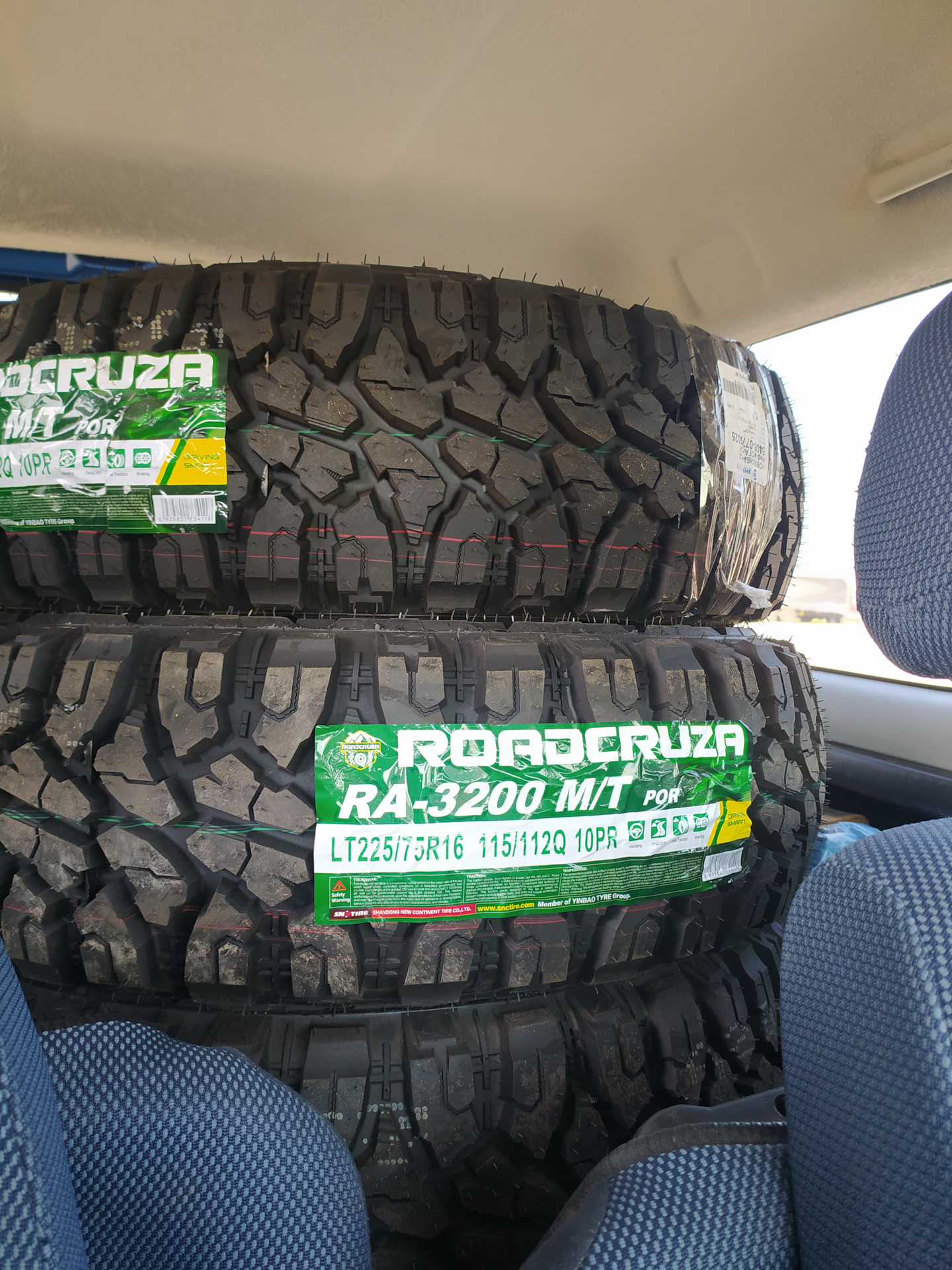 225 75 16. Шины 225/75 r16 Roadcruza ra3200. Шины Roadcruza 225/75r16 ra3200 на УАЗ. 225/75 R16lt Roadcruza ra3200 115/112q автопокрышка. 225/75 R16 Jimny.