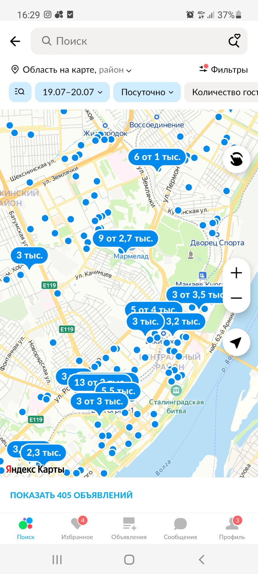 Полноценное спальное место. — Lada Приора универсал, 1,6 л, 2010 года |  своими руками | DRIVE2