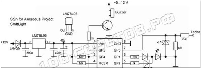 Делаем отсечку оборотов на карбюраторном двигателе — DRIVE2