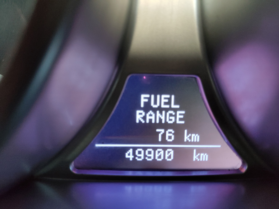 Расход топлива за 7 лет. — Geely Emgrand X7, 2 л, 2014 года | заправка ...