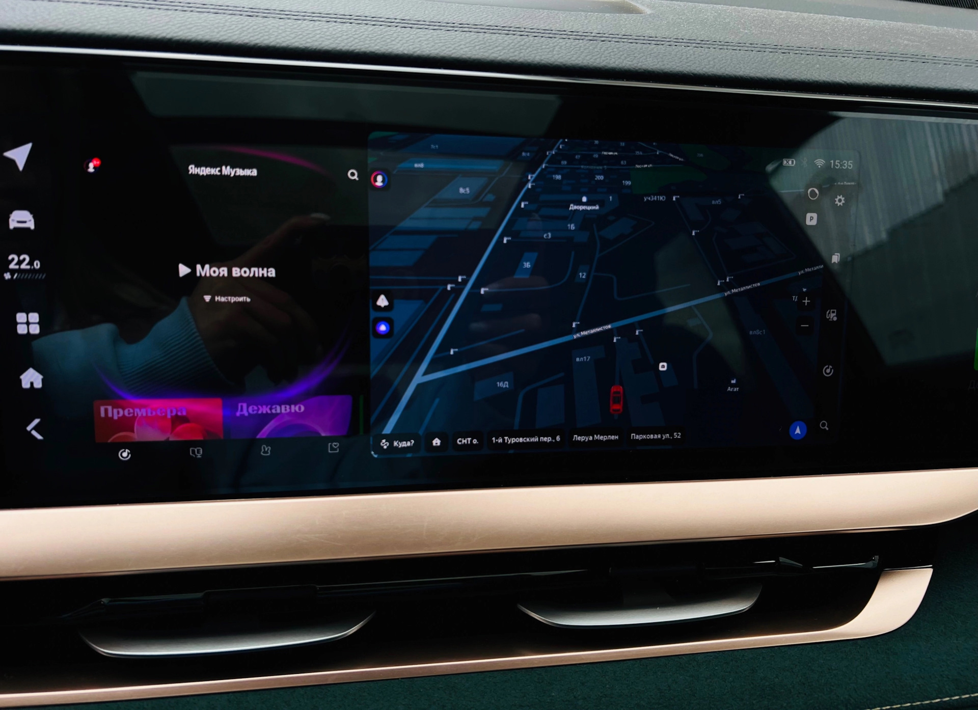 Прошивка джили манджаро. Прошивка климата geely coolray. С. Прошивка джили манджаро. Geely monjaro салон.