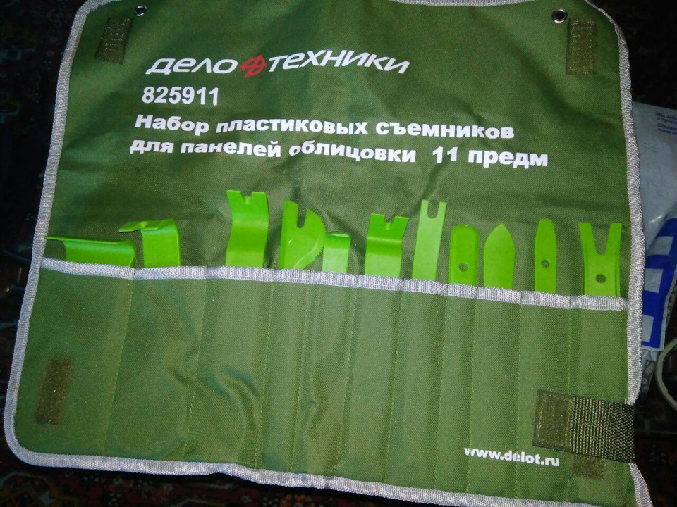 ремонт замка двери ниссан террано. Смотреть фото ремонт замка двери ниссан террано. Смотреть картинку ремонт замка двери ниссан террано. Картинка про ремонт замка двери ниссан террано. Фото ремонт замка двери ниссан террано