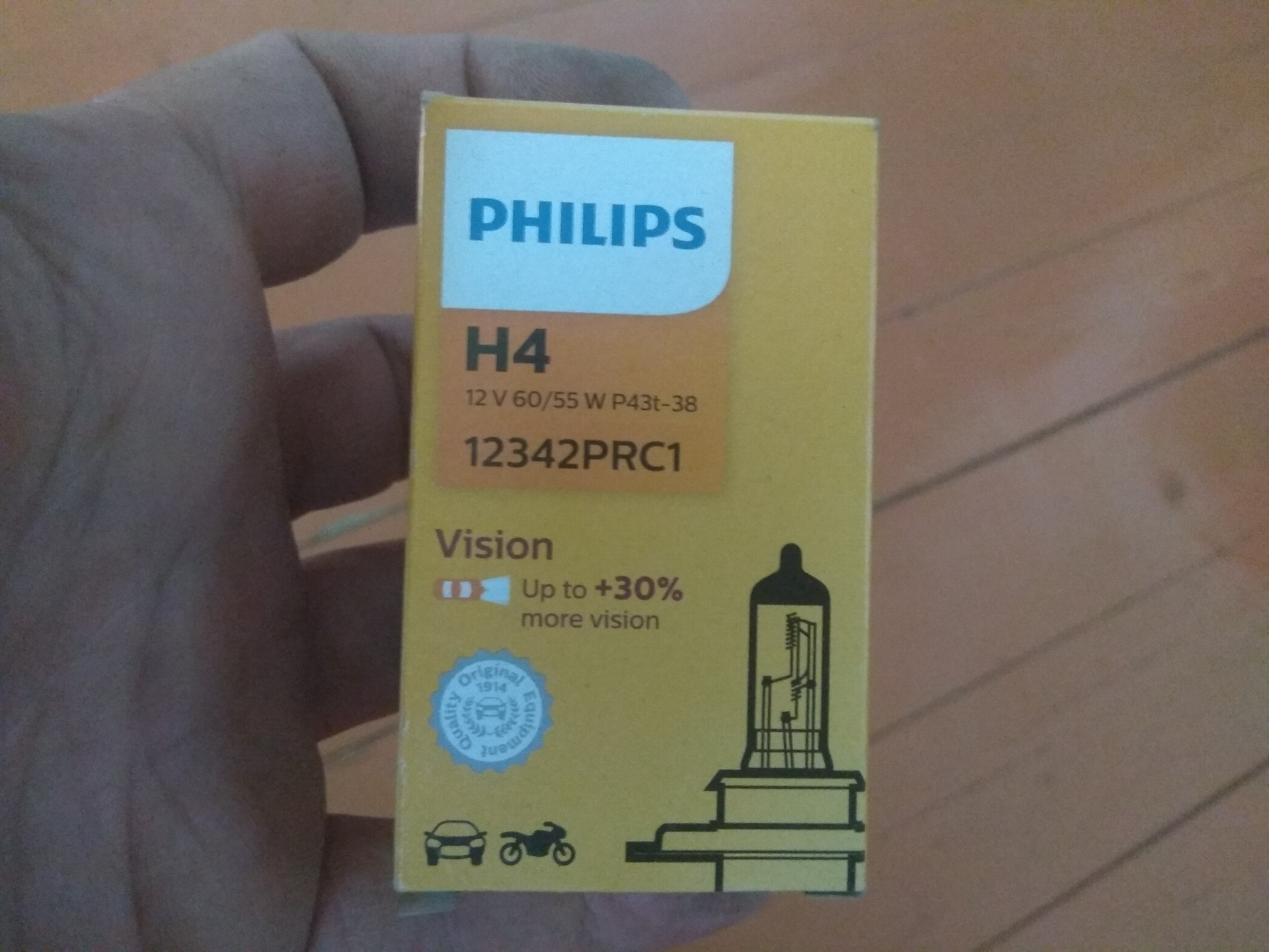 Philips 12342prc1