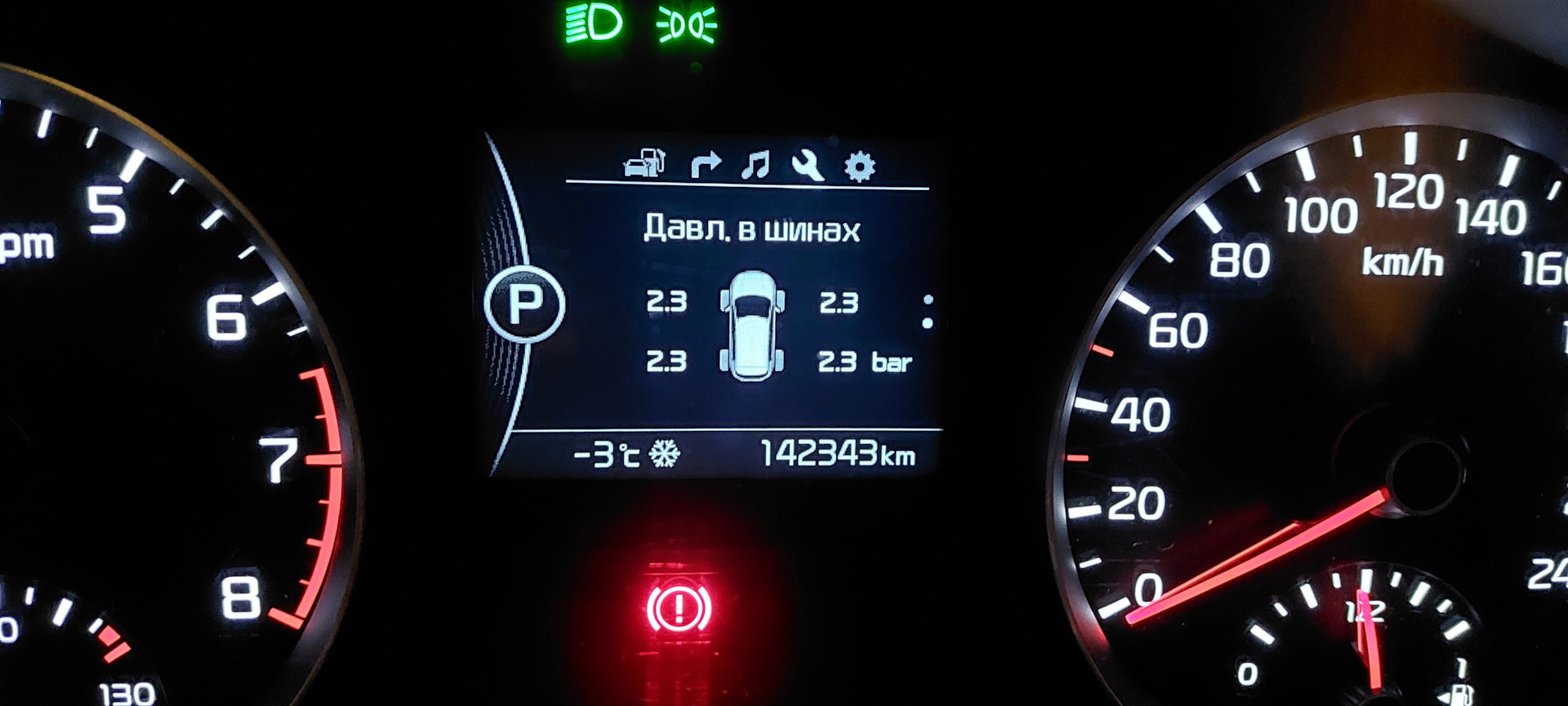 Замена колодок стояночного тормоза и задних тормозных колодок. — KIA ...