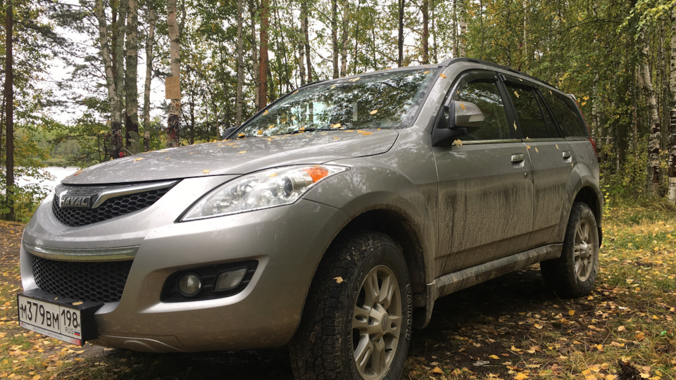 Haval H5 Ховрюня 2.0