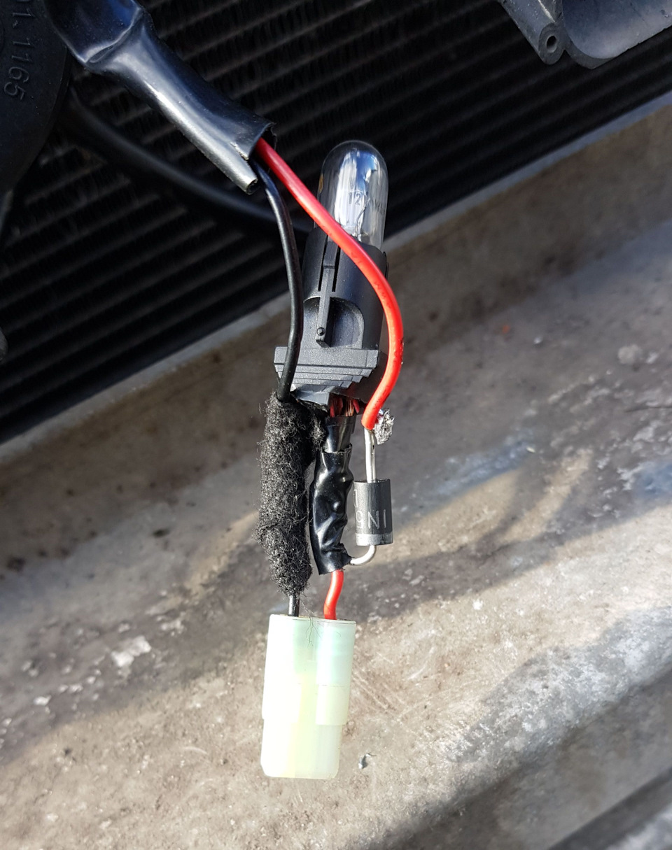 Диод и лампочка в параллель — Audi A6 Avant (C6)