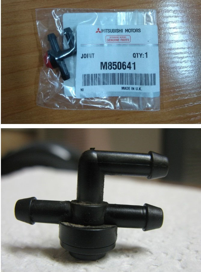 M850641 Тройник омывателя лобового стекла Mitsubishi | Запчасти на DRIVE2