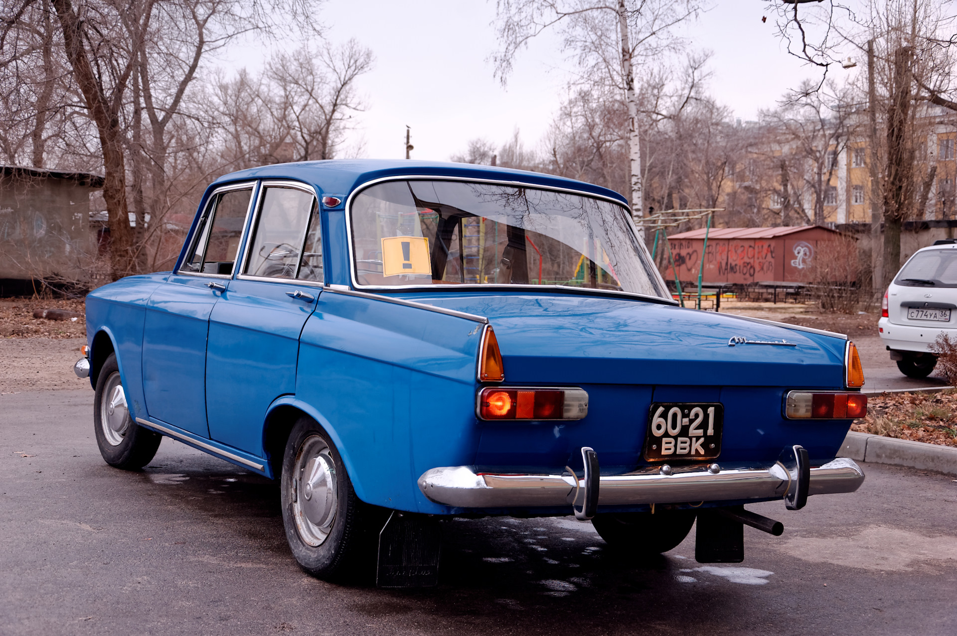 Москвич 408. Москвич 408пэ. Москвич-408 легковой. Москвич 408 1963.