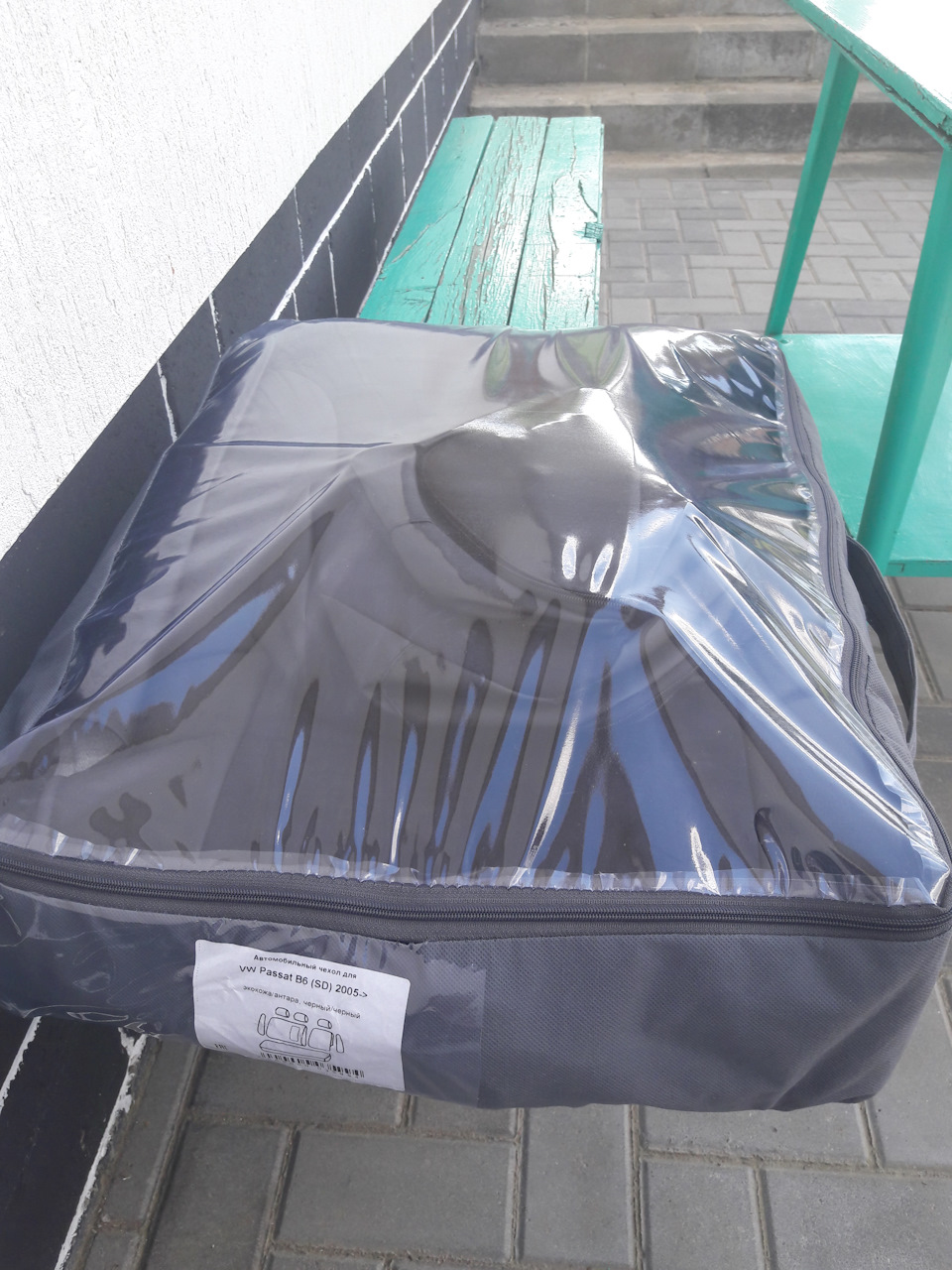 Фото в бортжурнале Volkswagen Passat B6