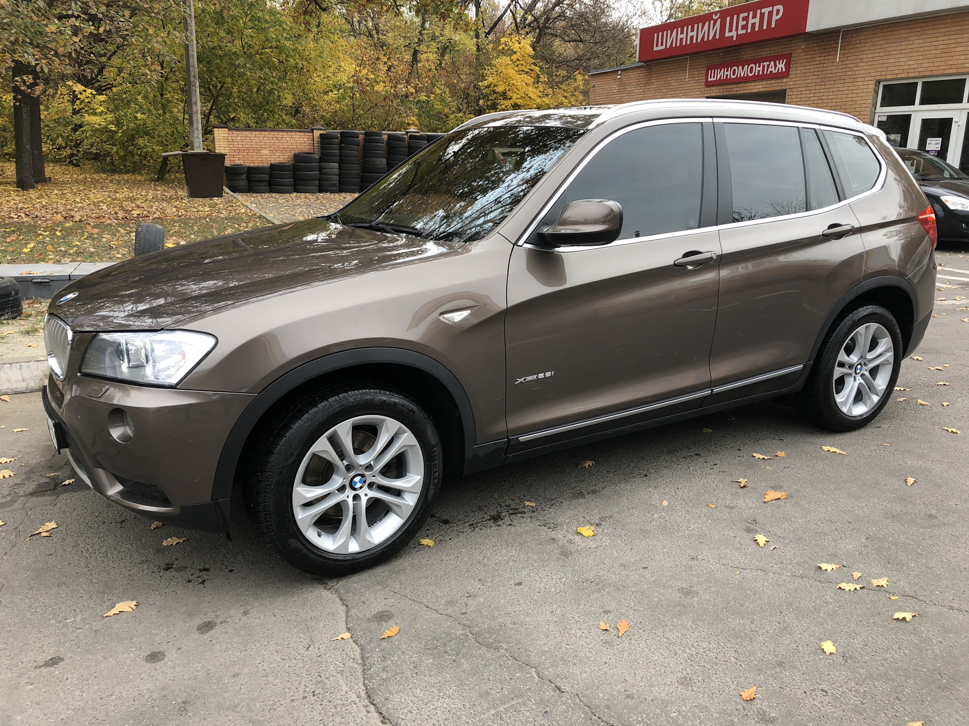 25 стиль. BMW x3 f25 диски стиль 309. BMW x3 f25 диски r18. 467 Стиль BMW f25. 234 Стиль BMW f25.