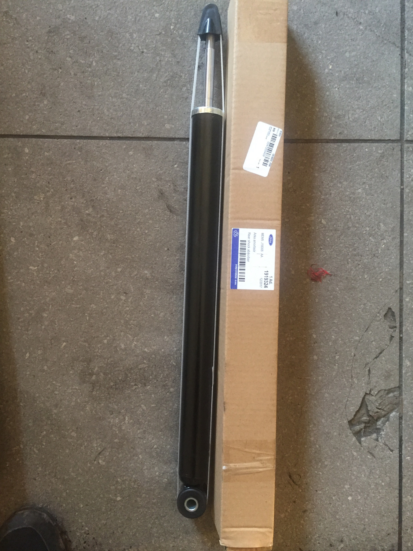 амортизаторы форд фокус 2 седан