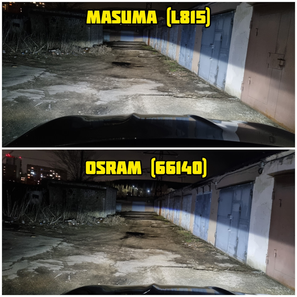 Фото в бортжурнале Nissan Qashqai (1G). Запчасти на фото: L815