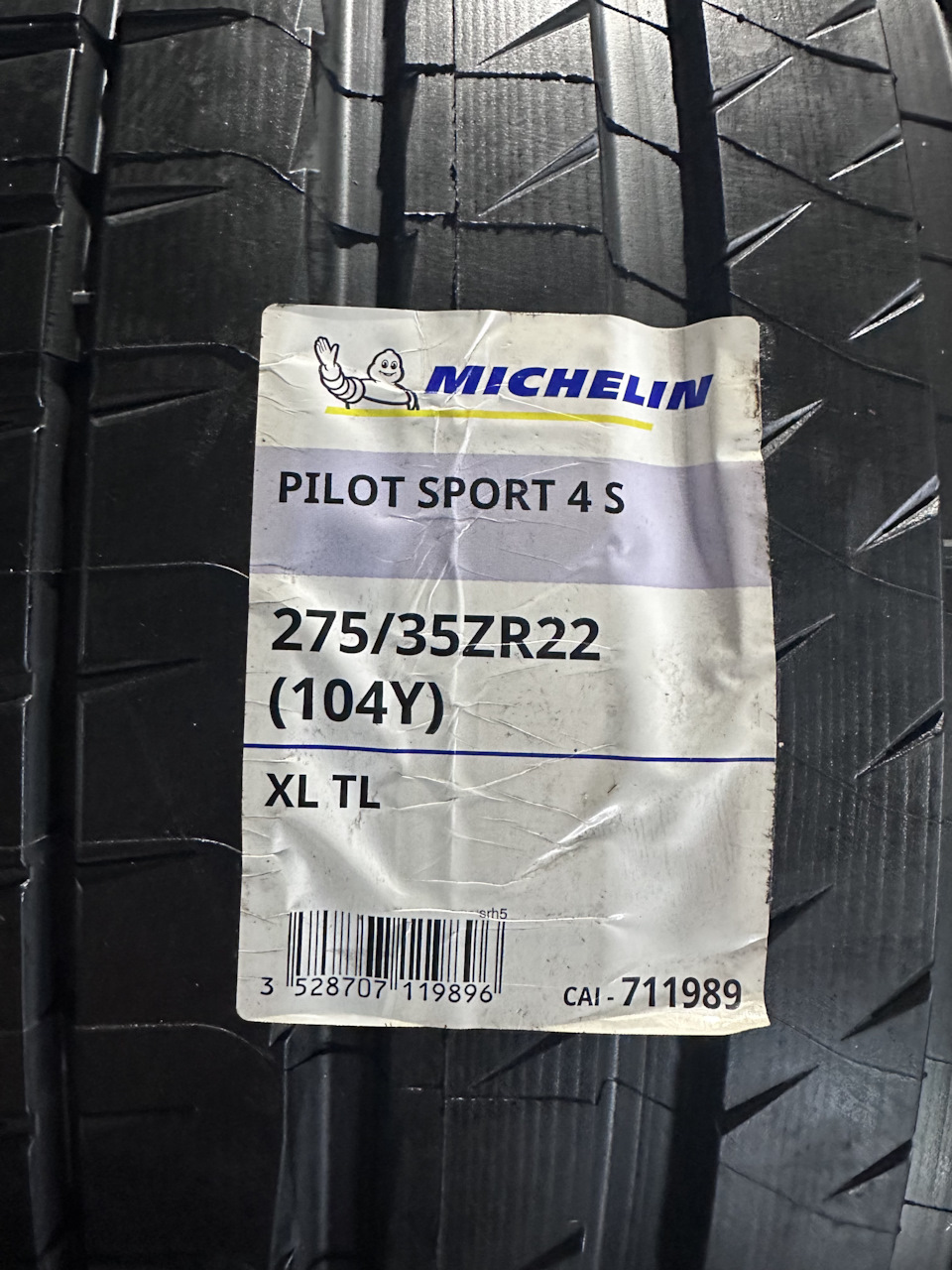 Фото в бортжурнале BMW X5 (G05). Запчасти на фото: Michelin Pilot Sport PS4 S 275/35R22