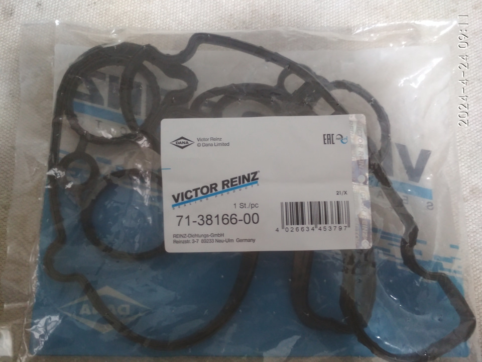 Прокладка Victor Reinz 713816600 — есть разница ! — Opel Astra H, 1,6 л ...
